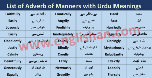 Adverb Definition And Types Of Adverb Explained Through Urdu