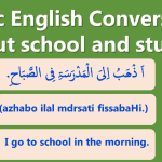 Arabic English Conversation about school and studies with PDF