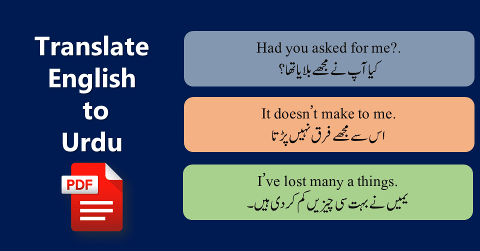 Commonly Used Urdu Sentences With English Free PDF Lesson