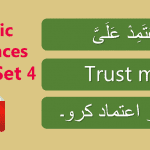 Commonly Used Arabic Sentences with English Free PDF Lesson