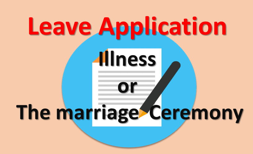 Illness Or Marriage Ceremony