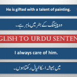 English to Urdu Sentences