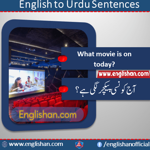 Translation Urdu to English Full Sentence