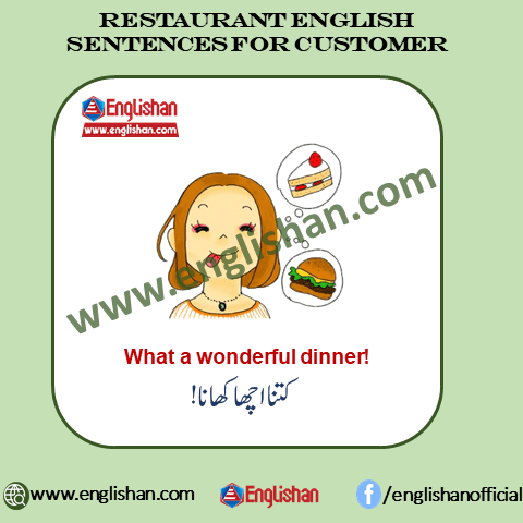 Urdu To English For Restaurant Staff