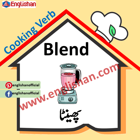 Cooking Verbs List