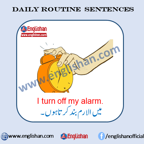 Daily Routine Vocabulary PDF