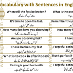 Ramadan Vocabulary with Sentences in English to Urdu