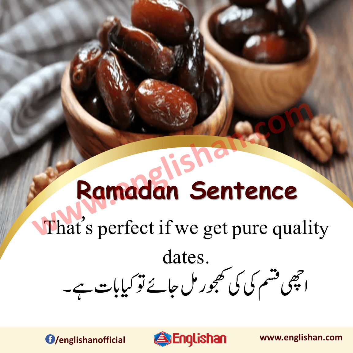 Ramadan Islamic Vocabulary in English With Urdu