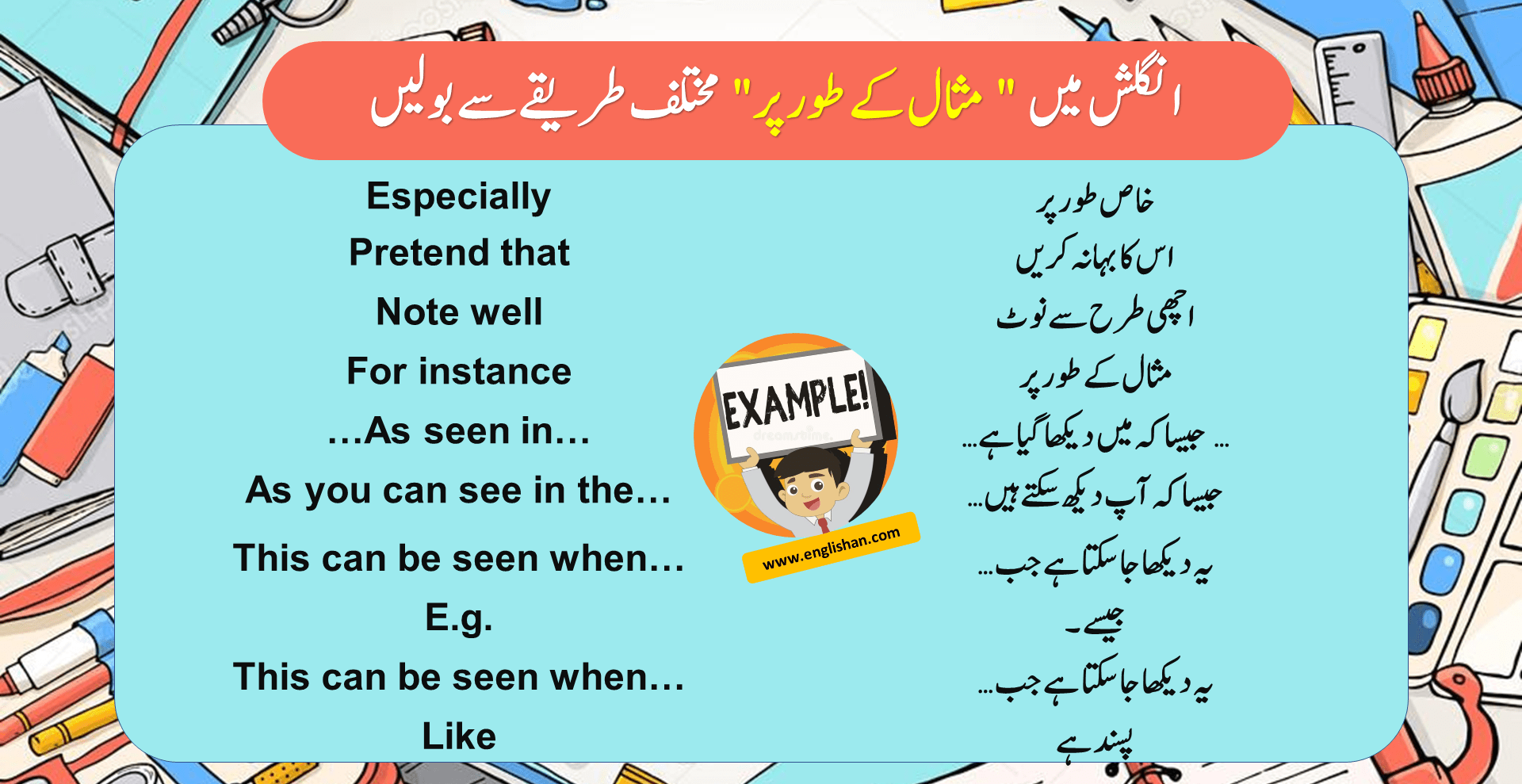 50 Other Way To Say For Example