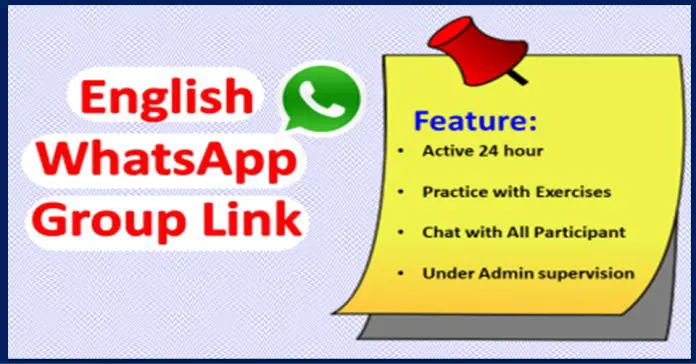 English WhatsApp Up Groups Links 2022