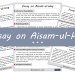 Aisam-ul-Haq Essay – 10 Lines, 250 Words, and 500 Words