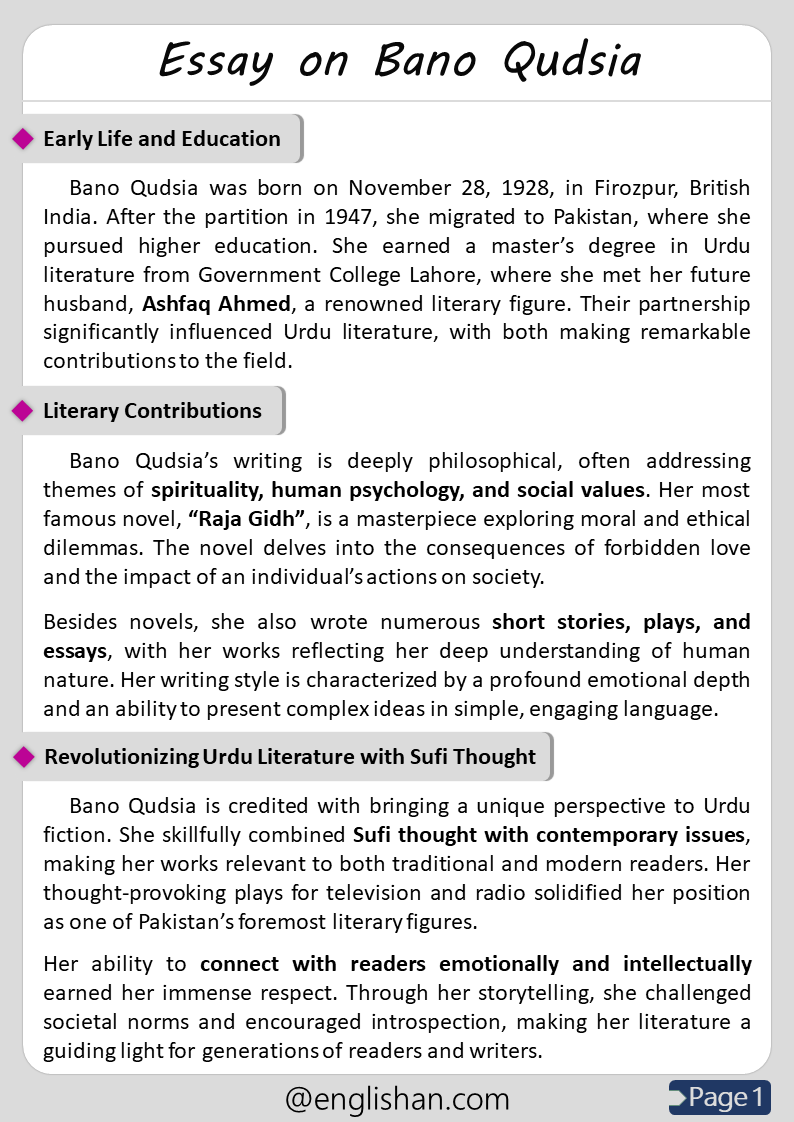 500 Words Bano Qudsia Essay for Upper Primary and Lower Secondary