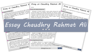 Chaudhry Rahmat Ali Essay – 10 Lines, 250 Words, and 500 Words