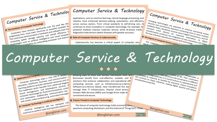 Computer Service and Technology - Sample Essay