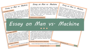 Man vs. Machine Essay – 10 Lines, 250 Words, and 500 Words