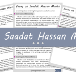 Saadat Hasan Manto Essay – 10 Lines, 250 Words, and 500 Words