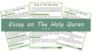 The Holy Quran Essay – 10 Lines, 250 Words, and 500 Words