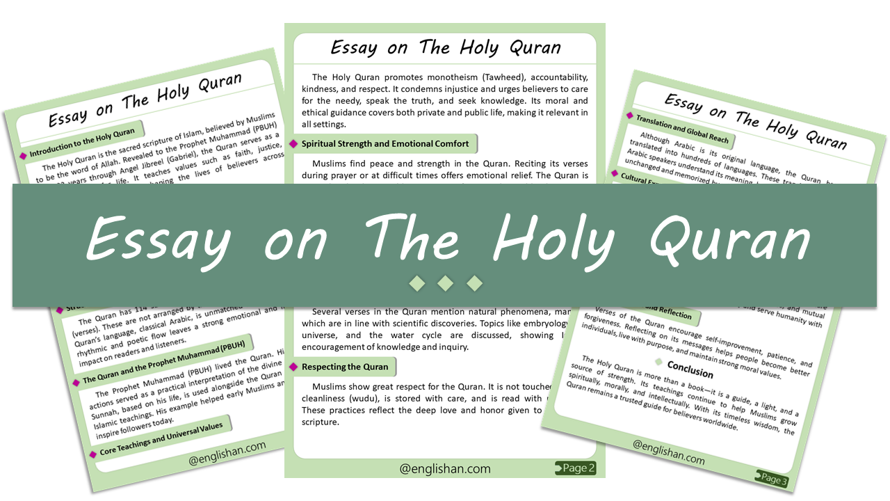 The Holy Quran Essay – 10 Lines, 250 Words, and 500 Words