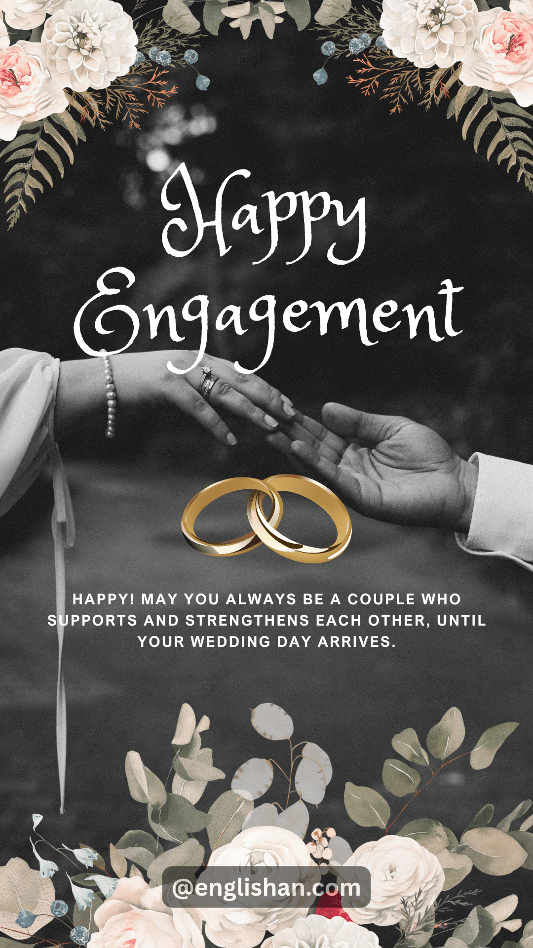 Inspirational engagement quotes