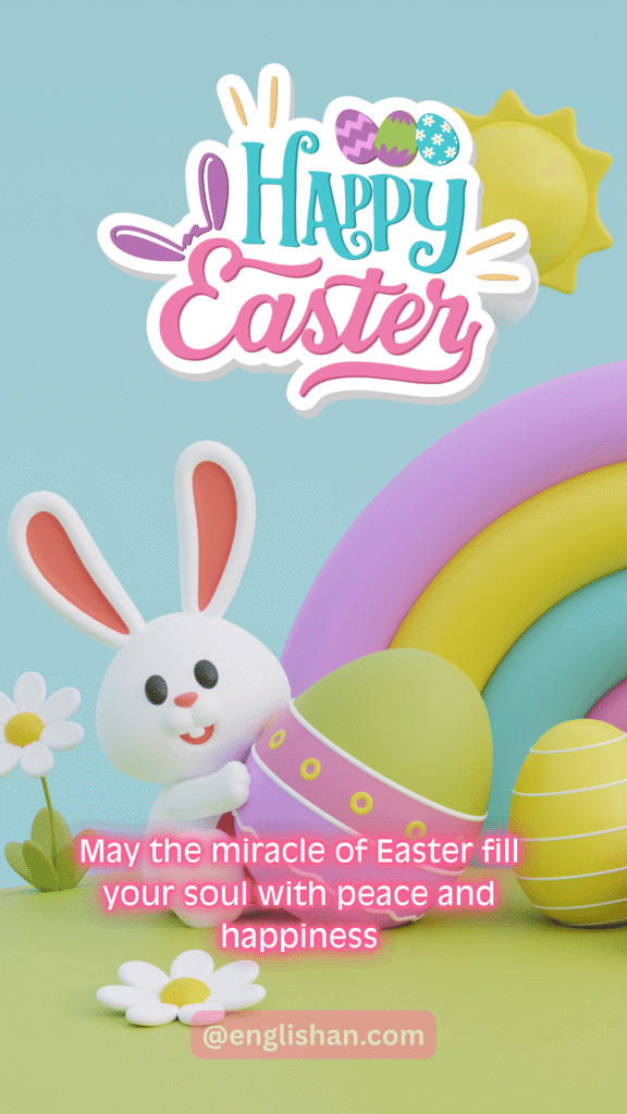 Religious Happy Easter Wishes with Images – Cross and Sunrise