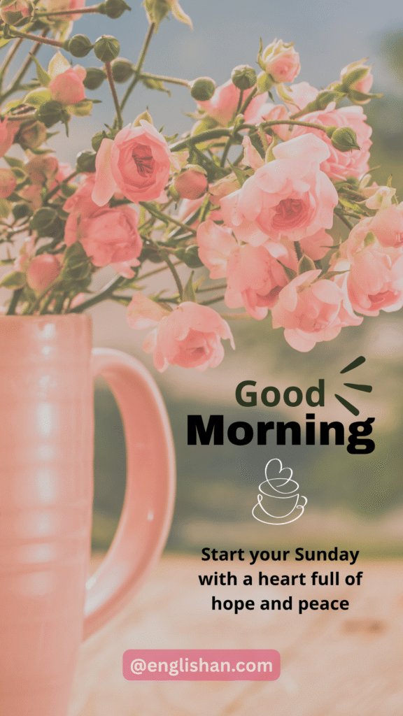 Twitter and Facebook Sunday Status