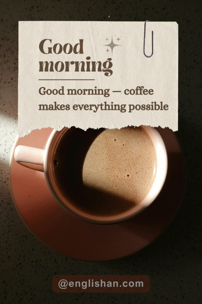 Printable Coffee Card Messages