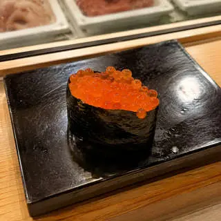Ikura