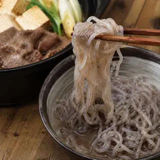 Itokonnyaku