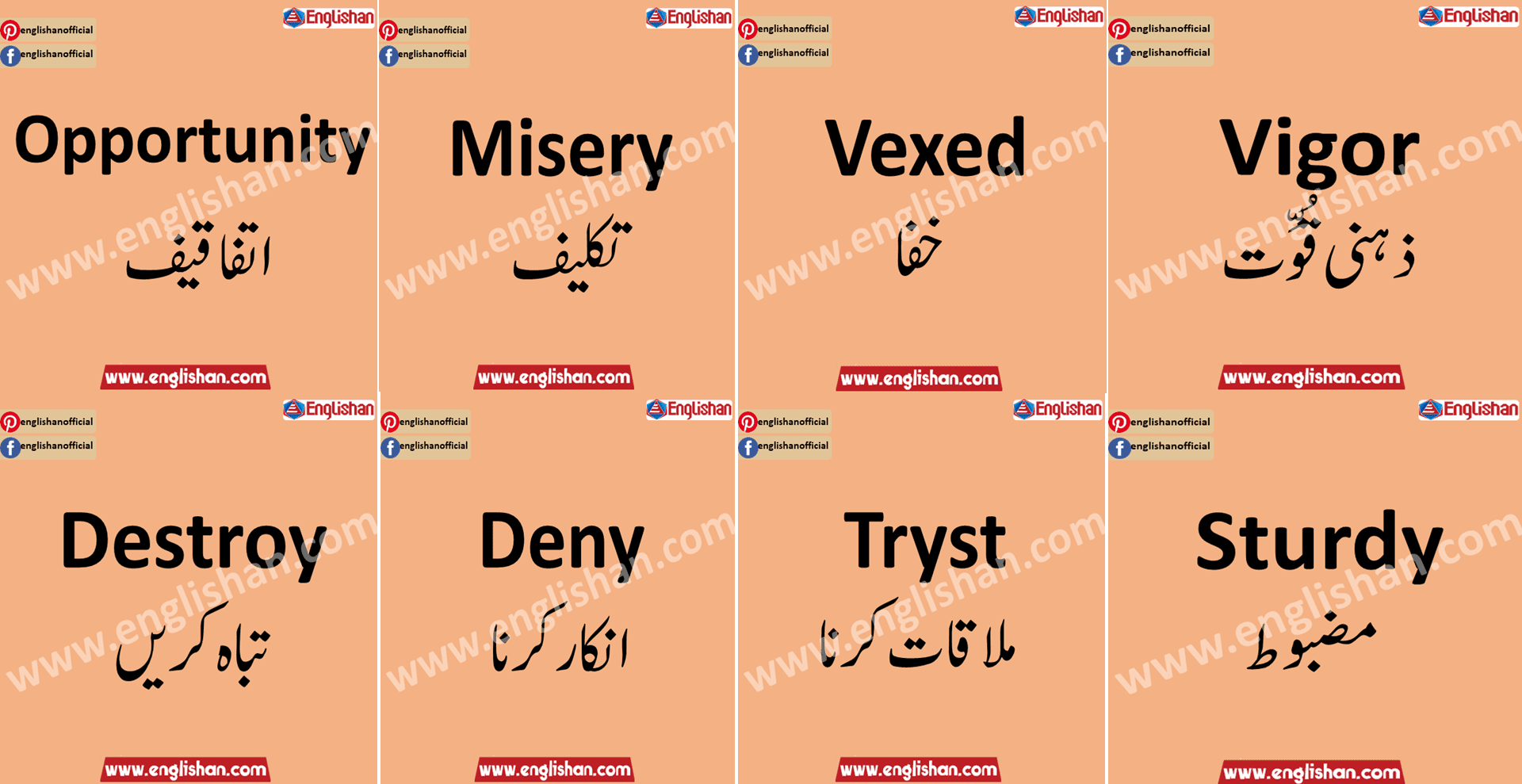 daily-routine-english-to-urdu-sentences-with-pdf-file