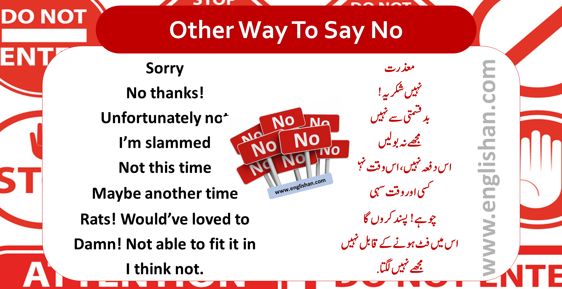 Other Way To Say No