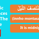 Arabic Sentences about The Time with English