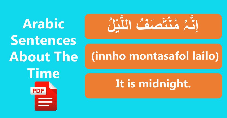 Arabic Sentences about The Time with English