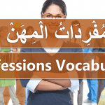 Professions Vocabulary with Arabic and English