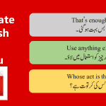Urdu English conversation Sentences for Basic English learners