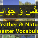 Weather & Natural Disasters Vocabulary in Arabic and English