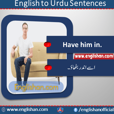 Dictionary English to Urdu Sentences Translation