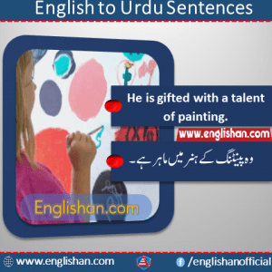 translate urdu into english voice