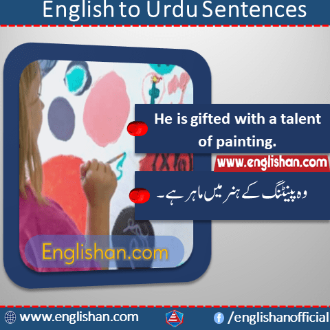 Urdu to English Translation Full Sentence