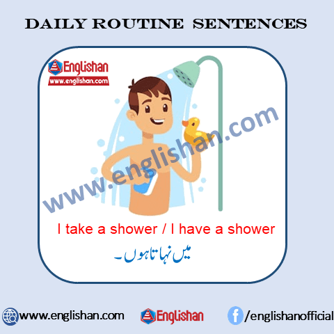 10 Lines on Daily Routine