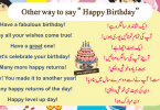 50 Other way to say “ Happy Birthday’’
