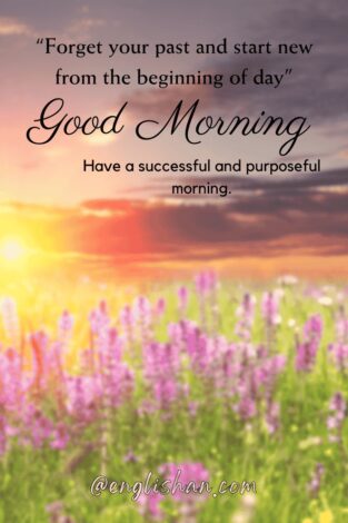 500 New Good Morning Images, Wishes, Status, Quotes