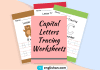 Capital Letters Tracing Worksheets A-Z with PDF.