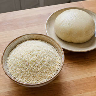 Garri