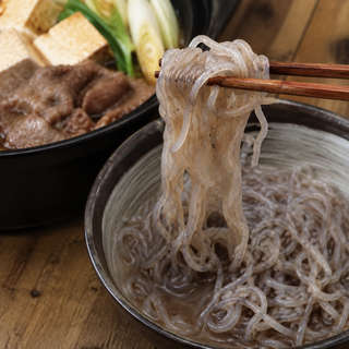 Itokonnyaku